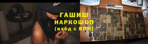 шишки Богданович